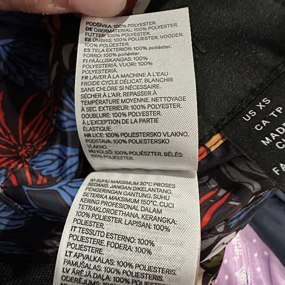 H&M Reversible Floral Nylon Track Jacket Women’s XS Multicolor Zip Lightweight - Picture 13 of 13